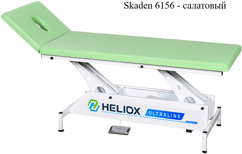 Цвет кожзама Skaden 6156 для массажного стола с электроприводом Heliox F1E3K